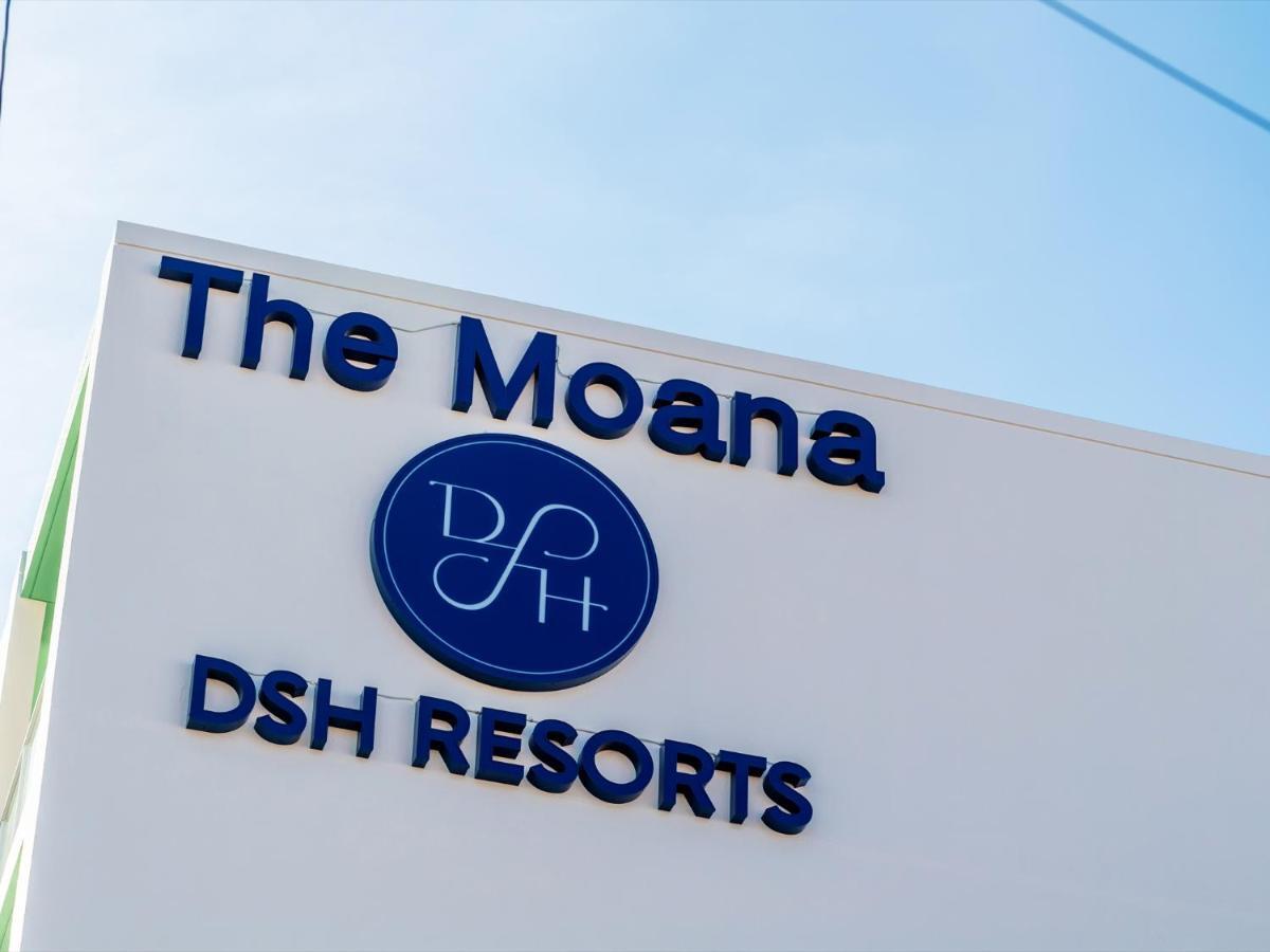 Hotel The Moana By Dsh Chatan