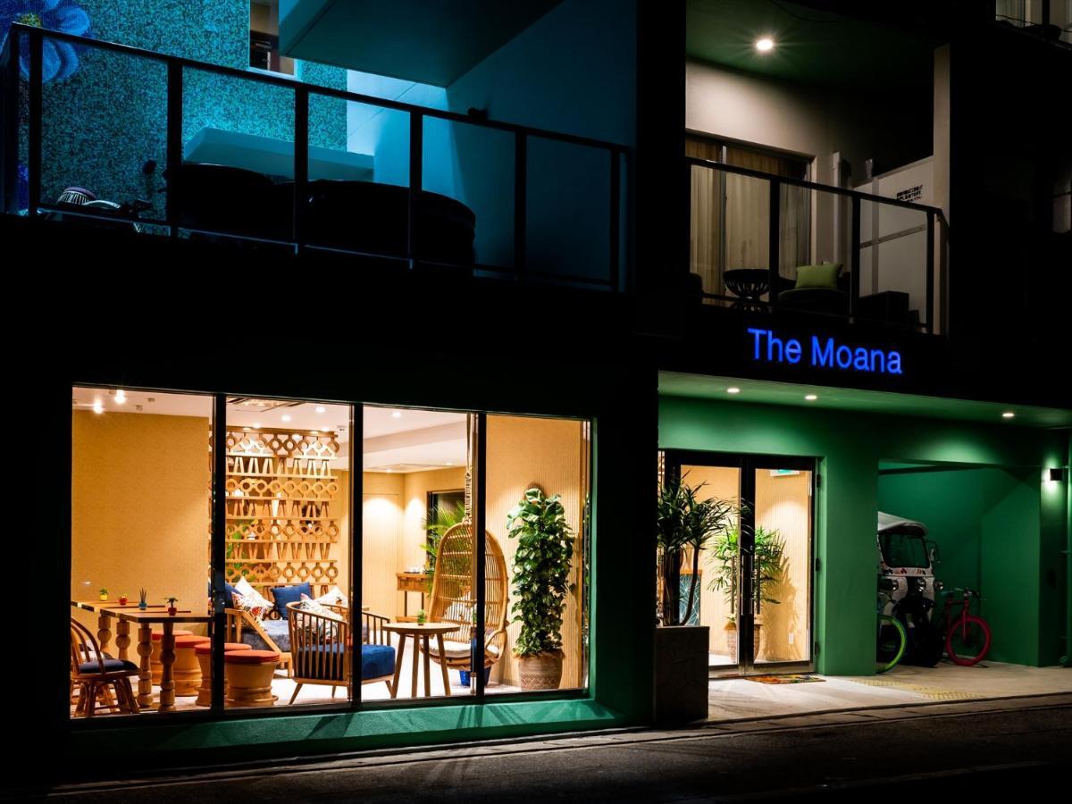 The Moana By Dsh Hotel 3*